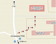 Республиканская станция переливания крови. Схема проезда.